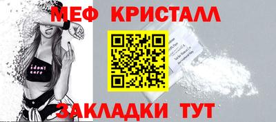 mix Волжский