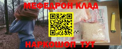 ПСИЛОЦИБИНОВЫЕ ГРИБЫ Керчь