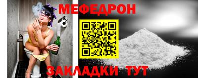 mix Гатчина