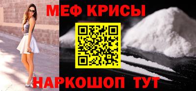 mix Гатчина