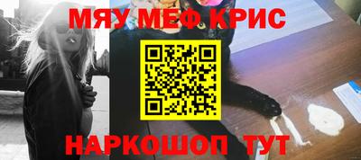 mix Гатчина