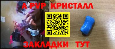 MESCALINE Гай