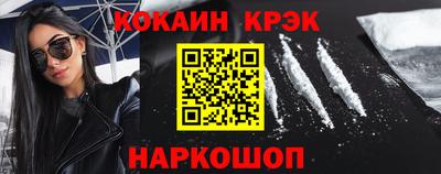 МДМА Гагарин