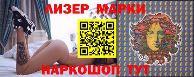 эйфоретик Кизилюрт