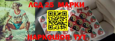 mix Волжский