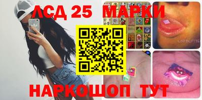mix Гатчина