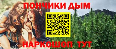 МДМА Гагарин