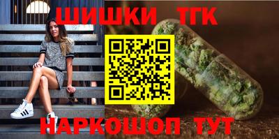 MESCALINE Гай