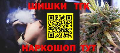 mix Гатчина
