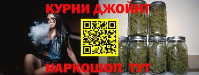 марки lsd Волгодонск