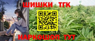 МДМА Гагарин