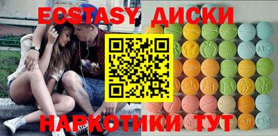 марки lsd Волгодонск