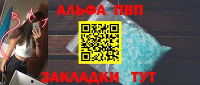 MESCALINE Гай
