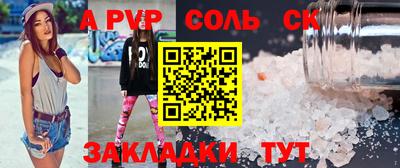 МДМА Гагарин