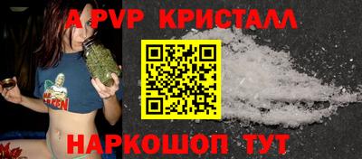 экстази Кизляр