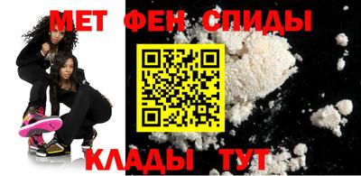 экстази Кизляр