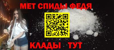 mix Волжский
