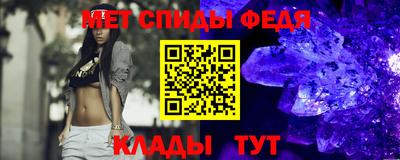 MESCALINE Гай