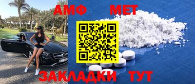 mix Волжский