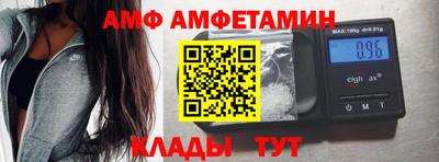 mix Гатчина