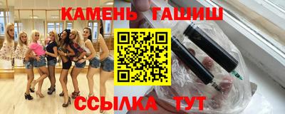 mix Волжский