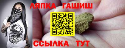марки lsd Волгодонск