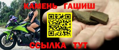 МДМА Гагарин