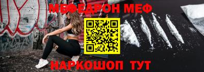 сатива Волжск