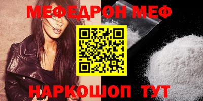 mix Гатчина