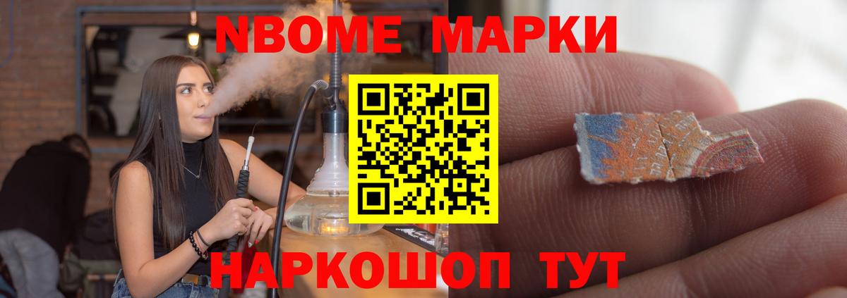 Лсд 25 экстази  Лсд 25 экстази кислота  Вход с VPN  Зима 